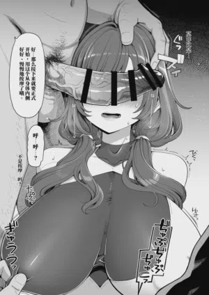 第6页 封面 - HaSM.cc