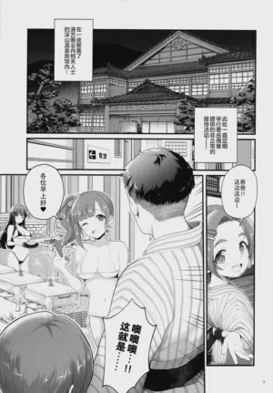 第3頁 封面 - HaSM.cc