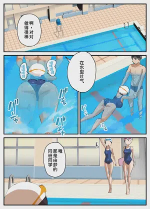 第18頁 封面 - HaSM.cc