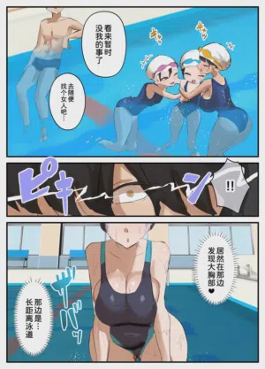 第19頁 封面 - HaSM.cc
