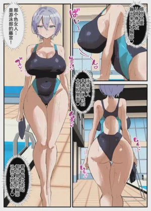 第20頁 封面 - HaSM.cc