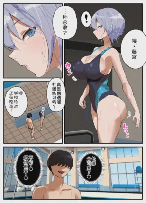 第21頁 封面 - HaSM.cc
