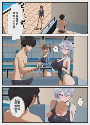 第26頁 封面 - HaSM.cc