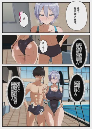 第27頁 封面 - HaSM.cc