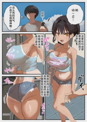 第4頁 封面 - HaSM.cc