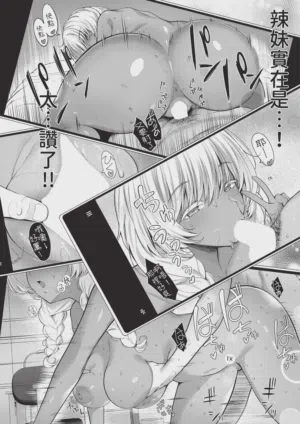 第102页 封面 - HaSM.cc
