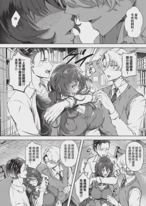 第152页 封面 - HaSM.cc