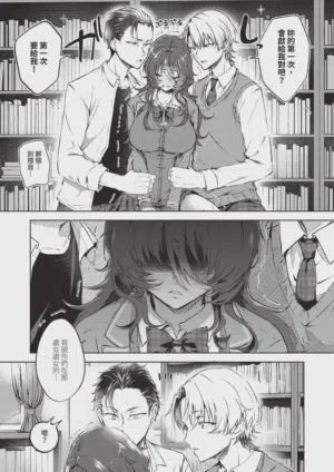 第153页 封面 - HaSM.cc