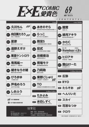 第2页 封面 - HaSM.cc