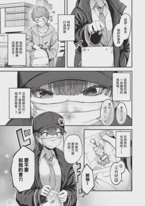 第215页 封面 - HaSM.cc