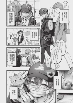 第218页 封面 - HaSM.cc
