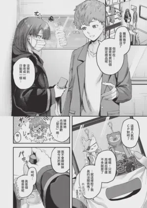 第220页 封面 - HaSM.cc