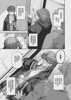 第221页 封面 - HaSM.cc