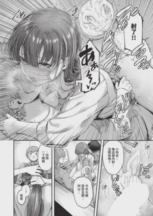 第234页 封面 - HaSM.cc