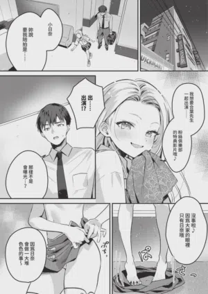 第24页 封面 - HaSM.cc