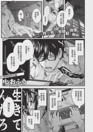 第245页 封面 - HaSM.cc