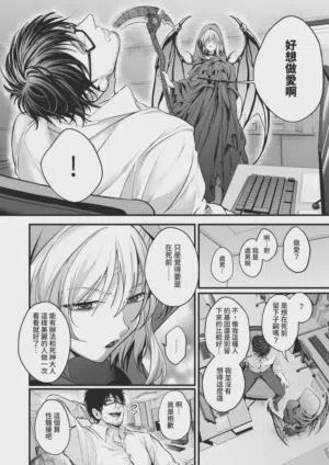 第248页 封面 - HaSM.cc