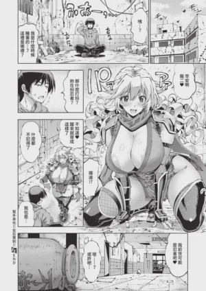 第318页 封面 - HaSM.cc
