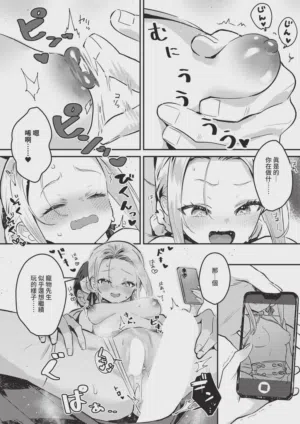 第33页 封面 - HaSM.cc
