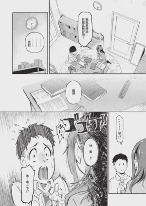 第352页 封面 - HaSM.cc