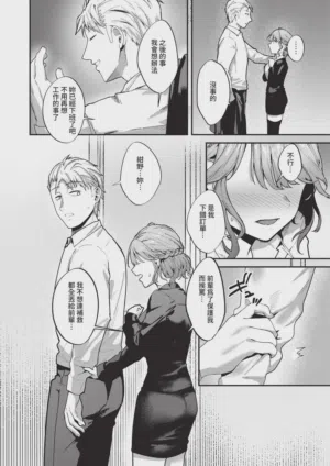 第376页 封面 - HaSM.cc