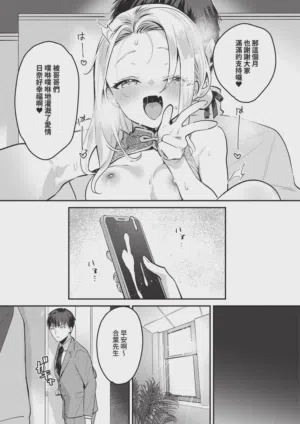 第41页 封面 - HaSM.cc