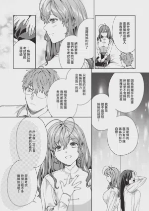 第410页 封面 - HaSM.cc