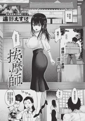 第43页 封面 - HaSM.cc