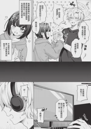 第434页 封面 - HaSM.cc