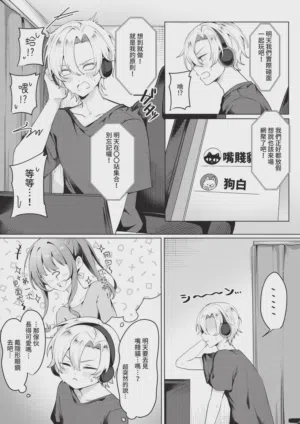 第436页 封面 - HaSM.cc