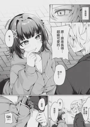 第437页 封面 - HaSM.cc