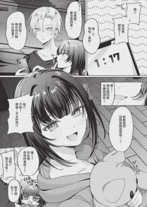 第440页 封面 - HaSM.cc