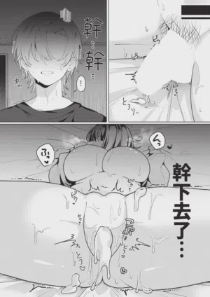 第458页 封面 - HaSM.cc