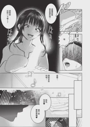 第467页 封面 - HaSM.cc