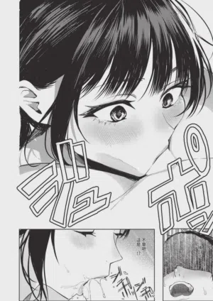 第468页 封面 - HaSM.cc