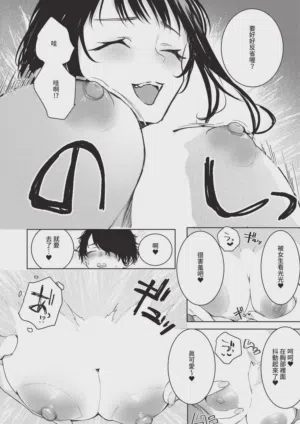 第472页 封面 - HaSM.cc