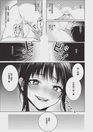 第483页 封面 - HaSM.cc