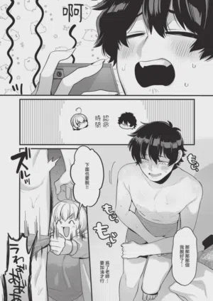 第497页 封面 - HaSM.cc
