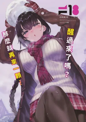 第521页 封面 - HaSM.cc