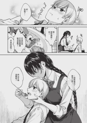 第542页 封面 - HaSM.cc