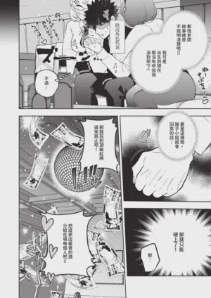 第562页 封面 - HaSM.cc