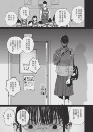 第583页 封面 - HaSM.cc