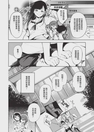 第602页 封面 - HaSM.cc