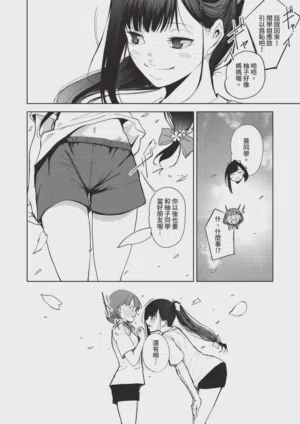 第614页 封面 - HaSM.cc