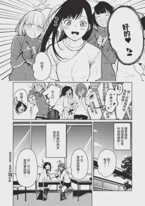第616页 封面 - HaSM.cc