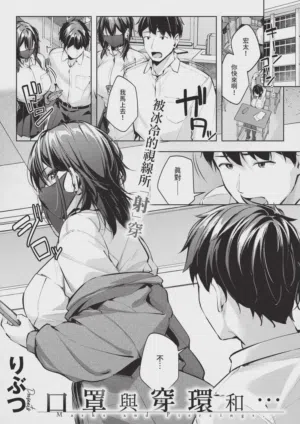 第113页 封面 - HaSM.cc