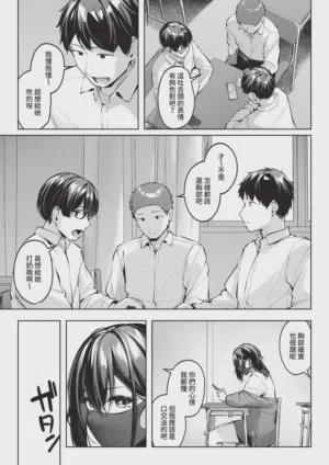 第117页 封面 - HaSM.cc