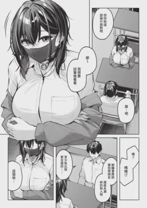 第121页 封面 - HaSM.cc