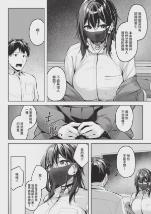 第122页 封面 - HaSM.cc