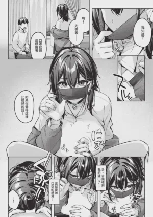 第124页 封面 - HaSM.cc